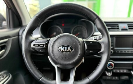 KIA Rio IV, 2019 год, 1 229 000 рублей, 13 фотография