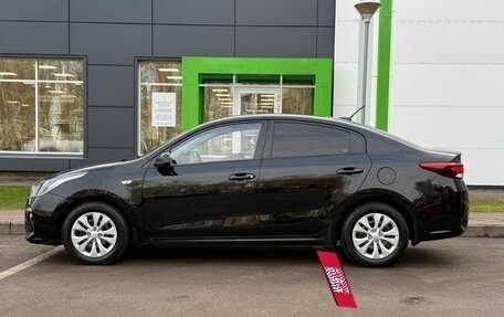 KIA Rio IV, 2019 год, 1 229 000 рублей, 7 фотография