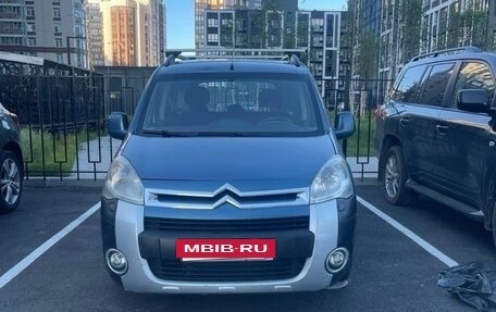 Citroen Berlingo II рестайлинг, 2011 год, 420 000 рублей, 2 фотография