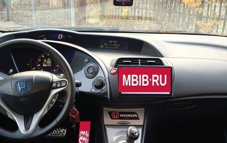 Honda Civic VIII, 2006 год, 650 000 рублей, 9 фотография