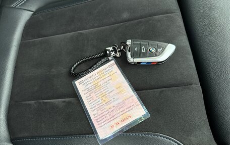 BMW 3 серия, 2019 год, 2 999 000 рублей, 15 фотография