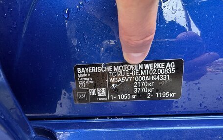 BMW 3 серия, 2019 год, 2 999 000 рублей, 11 фотография