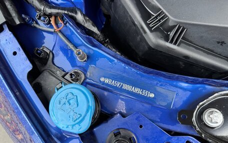 BMW 3 серия, 2019 год, 2 999 000 рублей, 9 фотография