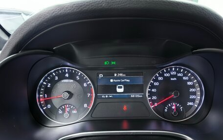 KIA Cerato IV, 2021 год, 2 650 000 рублей, 12 фотография