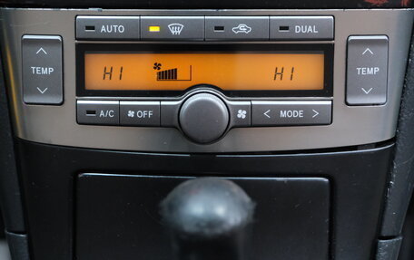 Toyota Avensis III рестайлинг, 2003 год, 569 000 рублей, 19 фотография