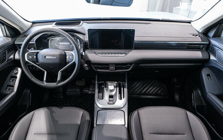 Haval Jolion, 2025 год, 2 749 000 рублей, 9 фотография