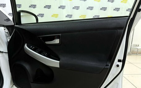 Toyota Prius, 2013 год, 1 083 000 рублей, 10 фотография