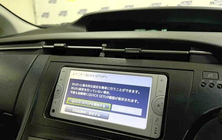 Toyota Prius, 2013 год, 1 083 000 рублей, 13 фотография