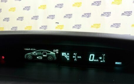 Toyota Prius, 2013 год, 1 083 000 рублей, 16 фотография