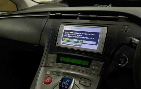 Toyota Prius, 2013 год, 1 083 000 рублей, 15 фотография