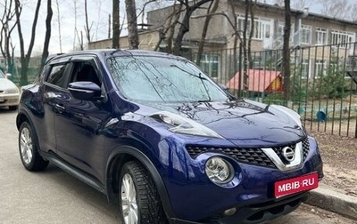 Nissan Juke II, 2016 год, 1 250 000 рублей, 1 фотография