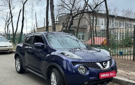Nissan Juke II, 2016 год, 1 250 000 рублей, 3 фотография