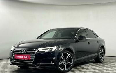 Audi A4, 2019 год, 3 485 000 рублей, 1 фотография
