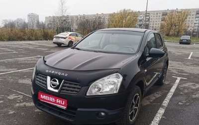Nissan Qashqai, 2009 год, 640 000 рублей, 1 фотография