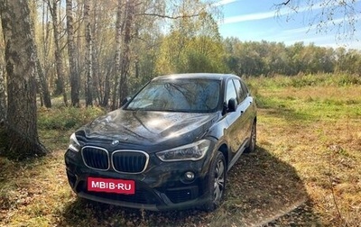BMW X1, 2017 год, 2 200 000 рублей, 1 фотография