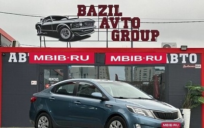 KIA Rio III рестайлинг, 2012 год, 840 000 рублей, 1 фотография