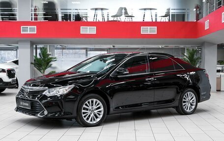 Toyota Camry, 2016 год, 1 649 000 рублей, 1 фотография