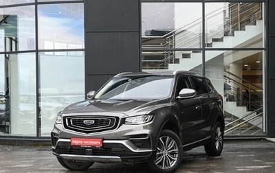 Geely Atlas, 2023 год, 2 100 000 рублей, 1 фотография