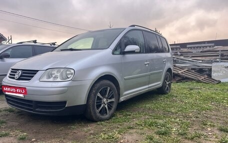 Volkswagen Touran III, 2004 год, 480 000 рублей, 2 фотография