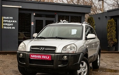 Hyundai Tucson III, 2008 год, 999 000 рублей, 1 фотография