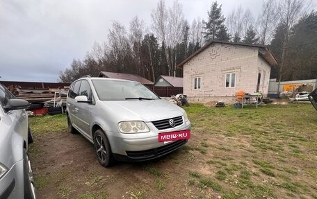 Volkswagen Touran III, 2004 год, 480 000 рублей, 6 фотография