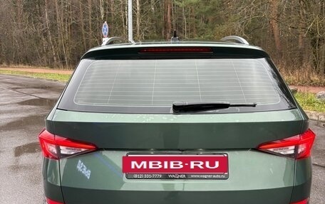 Skoda Kodiaq I, 2020 год, 2 600 000 рублей, 4 фотография