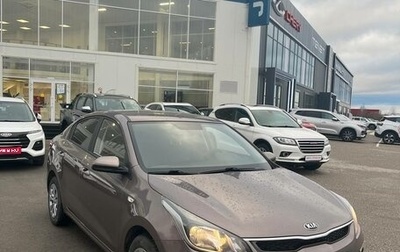 KIA Rio IV, 2020 год, 1 628 000 рублей, 1 фотография