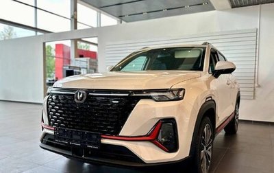 Changan CS35 Plus, 2024 год, 2 399 900 рублей, 1 фотография