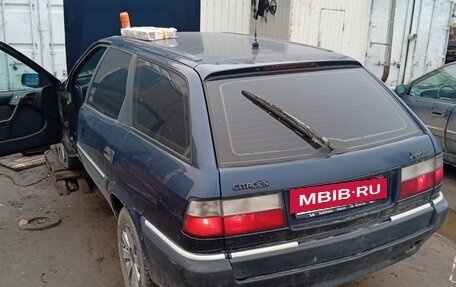 Citroen Xantia I, 1998 год, 70 000 рублей, 4 фотография