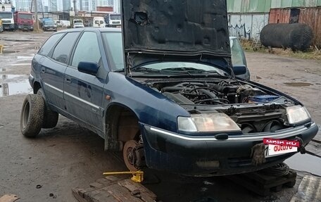 Citroen Xantia I, 1998 год, 70 000 рублей, 2 фотография