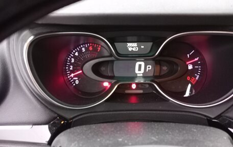 Renault Kaptur I рестайлинг, 2020 год, 1 850 000 рублей, 2 фотография