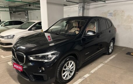 BMW X1, 2017 год, 2 200 000 рублей, 3 фотография