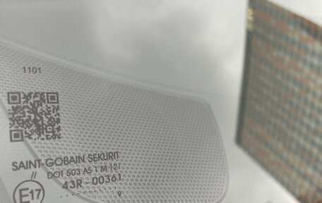 Audi A6, 2011 год, 1 500 000 рублей, 12 фотография