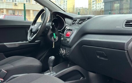 KIA Rio III рестайлинг, 2012 год, 840 000 рублей, 27 фотография