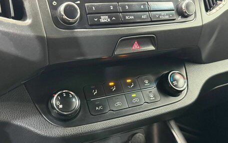 KIA Sportage III, 2012 год, 1 280 000 рублей, 17 фотография