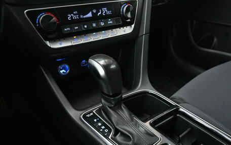 Hyundai Sonata VII, 2018 год, 1 590 000 рублей, 16 фотография