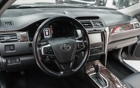 Toyota Camry, 2016 год, 1 649 000 рублей, 11 фотография