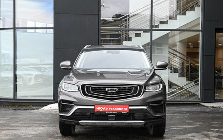 Geely Atlas, 2023 год, 2 100 000 рублей, 2 фотография