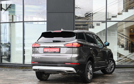 Geely Atlas, 2023 год, 2 100 000 рублей, 6 фотография