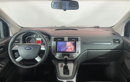 Ford Kuga III, 2011 год, 1 101 000 рублей, 9 фотография
