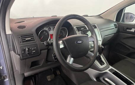 Ford Kuga III, 2011 год, 1 101 000 рублей, 7 фотография