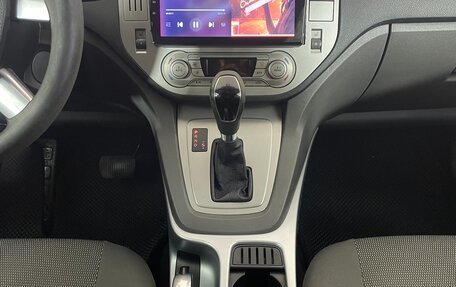 Ford Kuga III, 2011 год, 1 101 000 рублей, 13 фотография