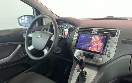 Ford Kuga III, 2011 год, 1 101 000 рублей, 12 фотография