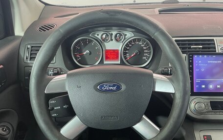 Ford Kuga III, 2011 год, 1 101 000 рублей, 10 фотография