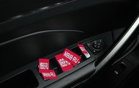 Geely Atlas, 2023 год, 2 100 000 рублей, 17 фотография