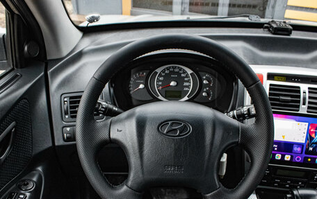 Hyundai Tucson III, 2008 год, 999 000 рублей, 6 фотография