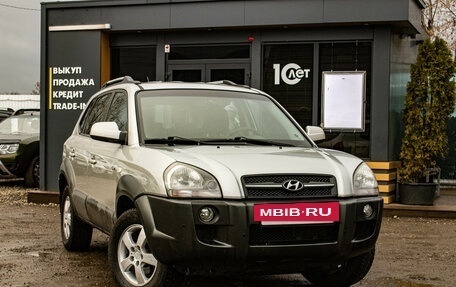 Hyundai Tucson III, 2008 год, 999 000 рублей, 2 фотография