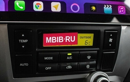 Hyundai Tucson III, 2008 год, 999 000 рублей, 18 фотография