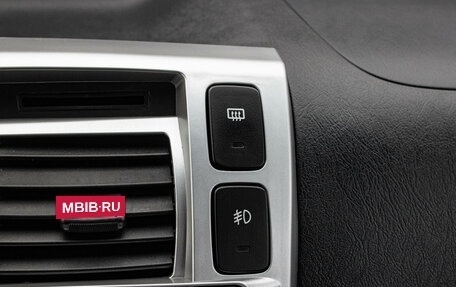 Hyundai Tucson III, 2008 год, 999 000 рублей, 16 фотография