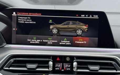 BMW X6, 2022 год, 9 250 000 рублей, 22 фотография